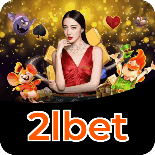 Promoções e bônus exclusivos da 2lbet